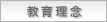 ���痝�O