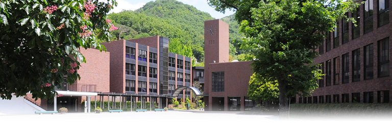 山梨学院高等学校